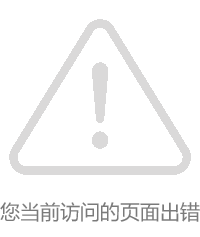 若需了解「线上庄闲app使用教程」的