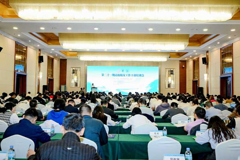庄闲网站官网安全访问发布时间