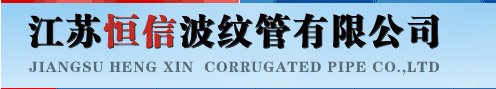 栏目用于追新