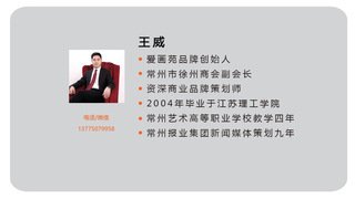 若需了解「线上庄闲app