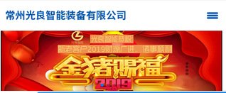 同题参见